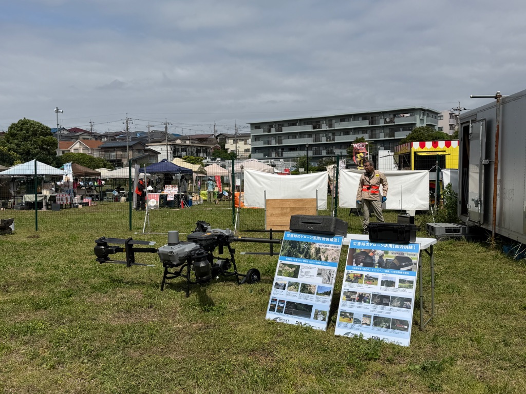 八千代台わんニャン祭り FlyCart 30 機体展示ブースの様子